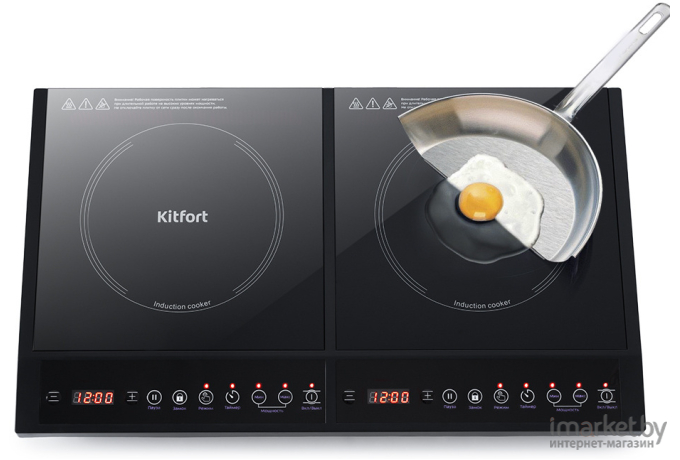 Настольная плита Kitfort КТ-122