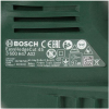 Кусторез Bosch EasyHedgeCut 45 [0600847A05]