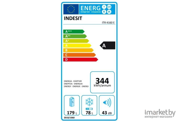 Холодильник Indesit ITR 4160 W (869991625620)