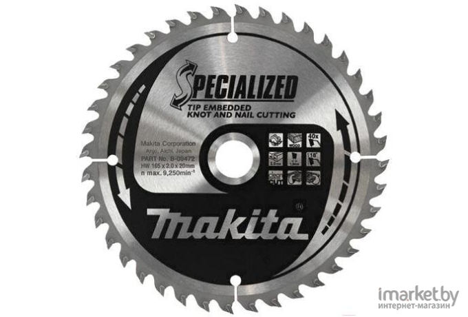 Диск пильный Makita 165х20 мм 40 зуб [B-29181]