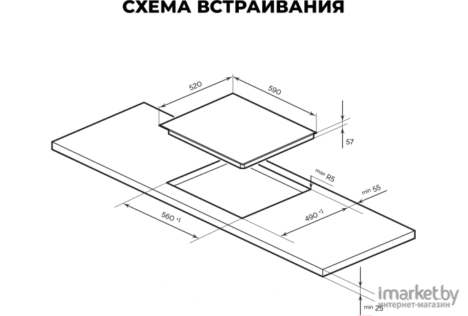 Варочная панель LEX EVI 640-2 IV слоновая кость [CHYO000203]