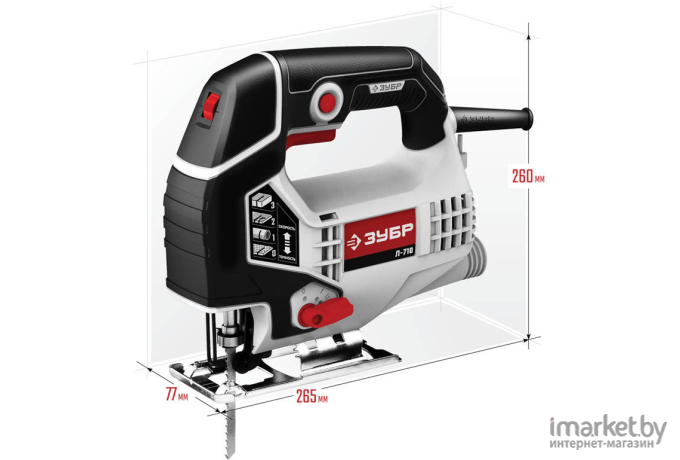 Электролобзик Зубр Л-710 +1пил