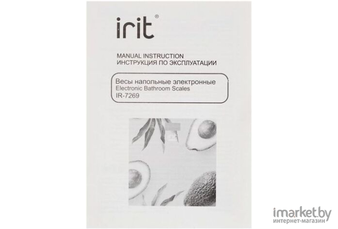 Напольные весы IRIT IR-7269