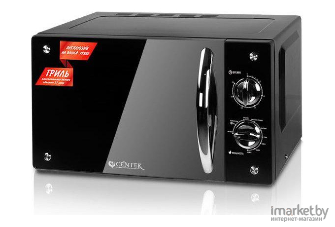 Микроволновая печь CENTEK CT-1571 Black