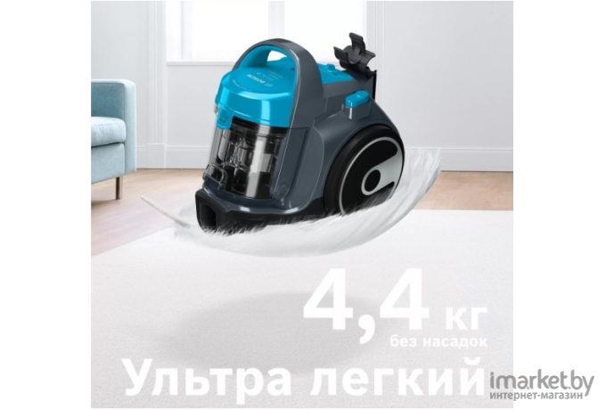 Пылесос Bosch BGS05X240