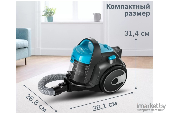 Пылесос Bosch BGS05X240