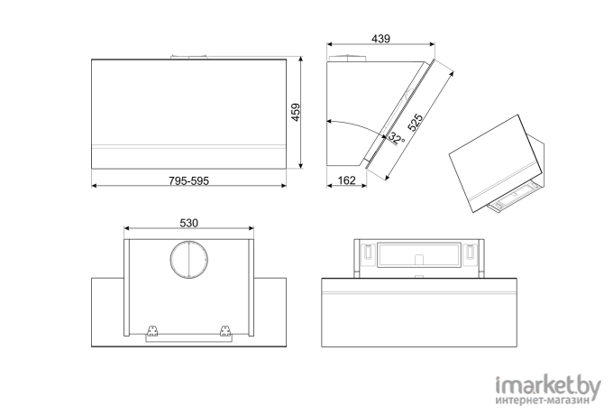 Вытяжка Smeg KV26P