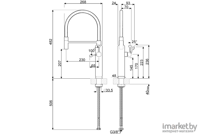 Смеситель Smeg MDF50RD