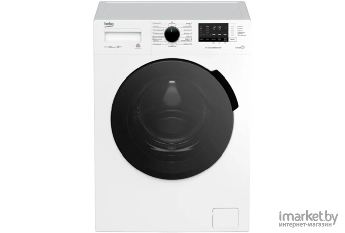 Стиральная машина BEKO RSPE78612W [7322310004]