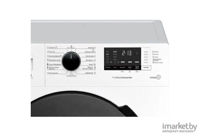 Стиральная машина BEKO RSPE78612W [7322310004]