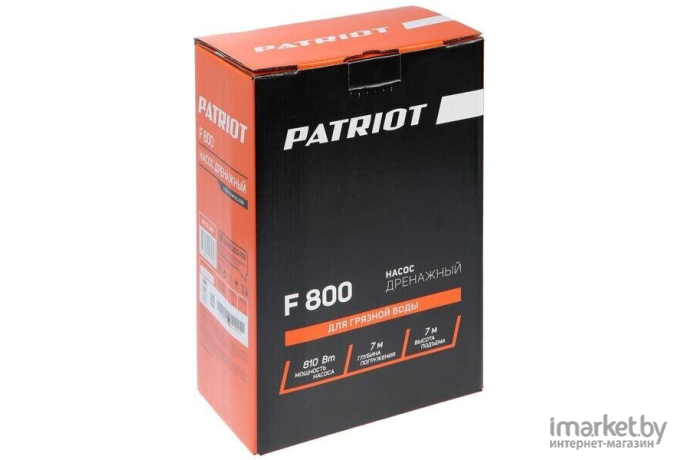 Дренажный насос Patriot F 800 [315302467]