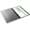 Ноутбук Lenovo ThinkBook 15 G2 [20VE0007RU]