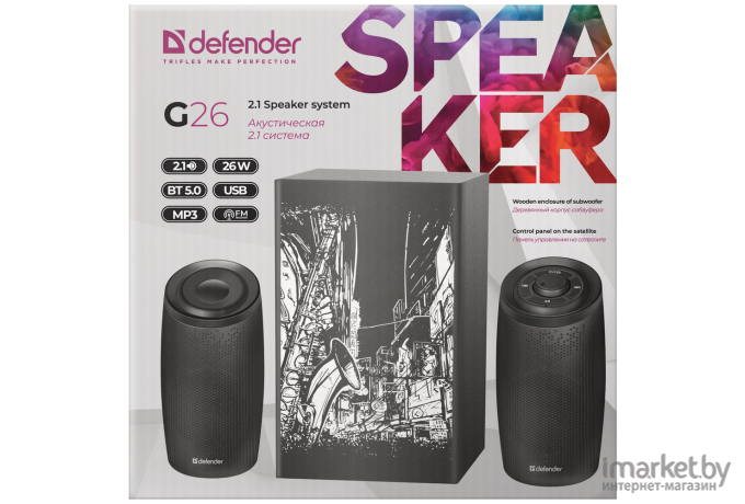 Мультимедиа акустика Defender G26 [65126]