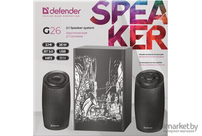 Мультимедиа акустика Defender G26 [65126]