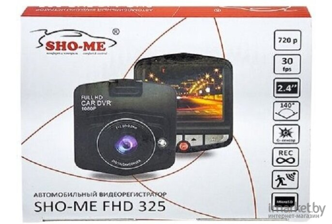 Видеорегистратор Sho-Me FHD-325 черный