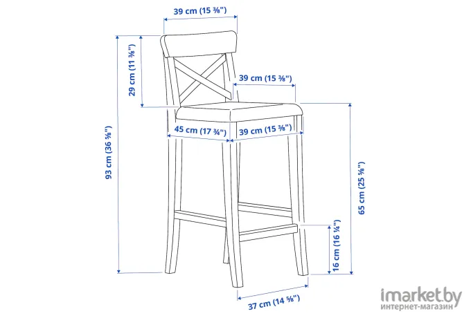 Барный стул Ikea Ингольф [604.787.63]