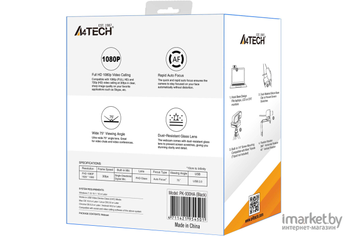 Web-камера A4Tech PK-930HA