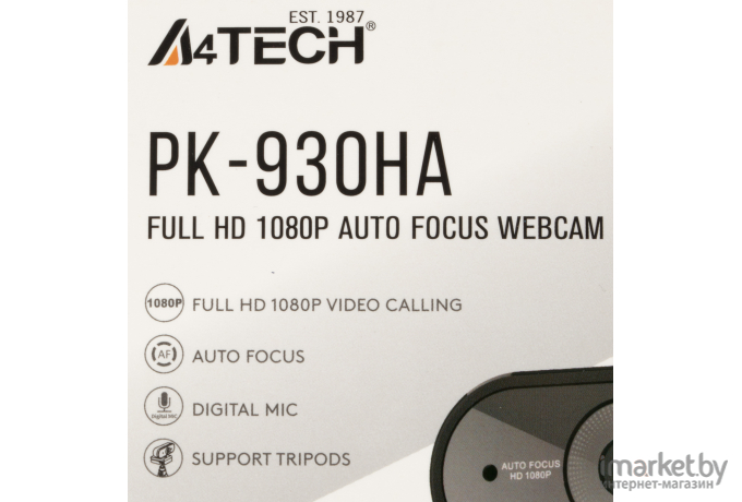 Web-камера A4Tech PK-930HA