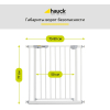 Ворота безопасности Hauck AutocloseN Stop [597255]