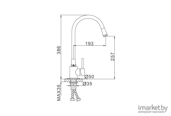 Смеситель FRAP F40990