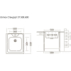 Кухонная мойка Ukinox Стандарт STD500.600 6C 0CS с сифоном