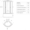 Душевой уголок Triton Лайт Б 90x90