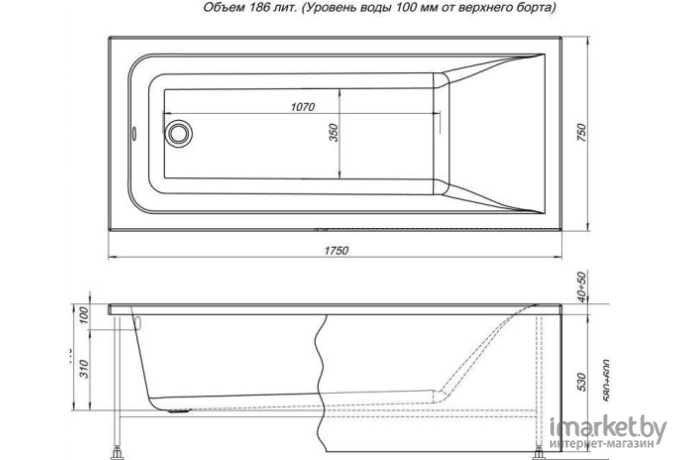 Экран для ванны Aquanet Bright 175 фронтальный