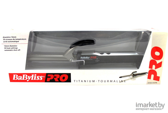 Круглая плойка BaByliss Pro BAB2171TTE