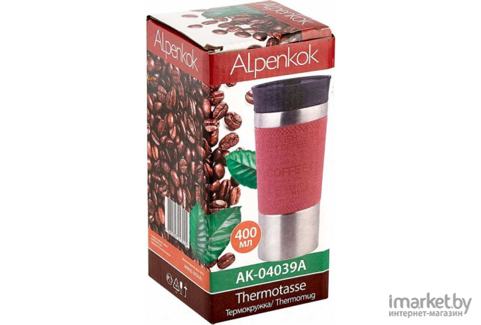 Термокружка Alpenkok AK-04039A