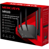 Беспроводной маршрутизатор Mercusys MR50G