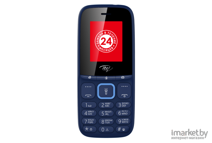 Мобильный телефон Itel it2173 Deep Blue