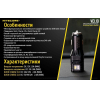 Зарядное устройство Nitecore VCL10 2.4A черный