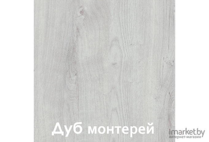 Комод Кортекс мебель Модерн 120-2д4ш белый