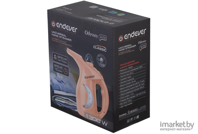 Отпариватель Endever Odyssey Q-316