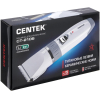 Машинка для стрижки волос CENTEK CT-2106 белый/серый