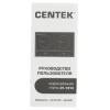 Настольная плита CENTEK CT-1514 White