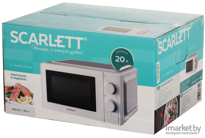 Микроволновая печь Scarlett SC-MW9020S09M белый