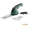 Садовые ножницы Bosch EasyShear [0600833300]