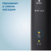 Электрическая зубная щетка Philips HX6850/57