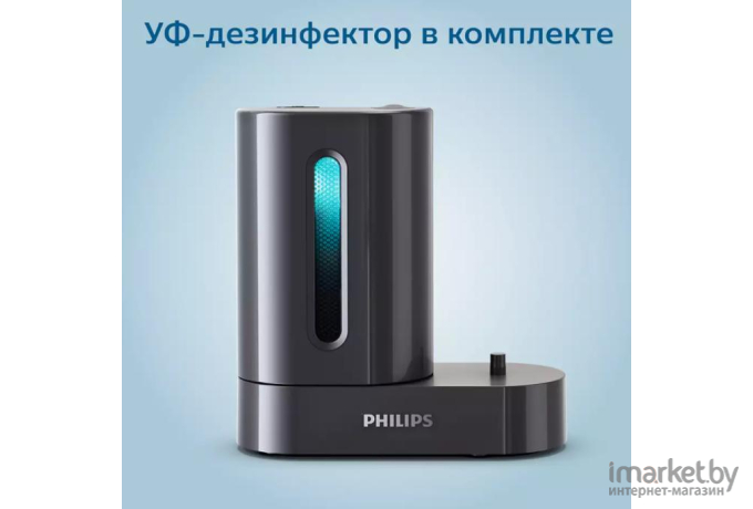 Электрическая зубная щетка Philips HX6850/57