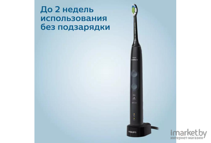 Электрическая зубная щетка Philips HX6850/57