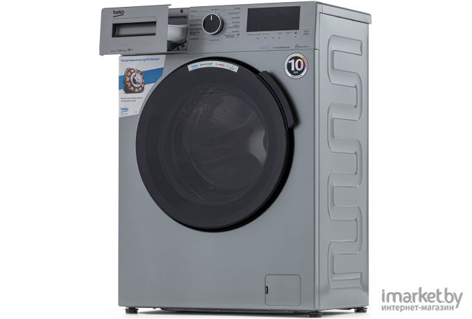 Стиральная машина BEKO WSPE6H616S [7322610002]