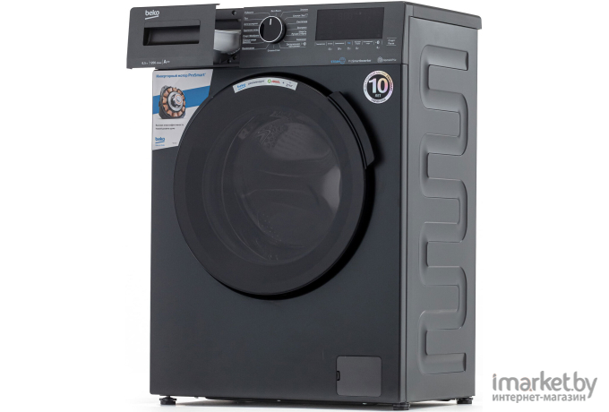 Стиральная машина BEKO WSPE6H616A [7322610003]