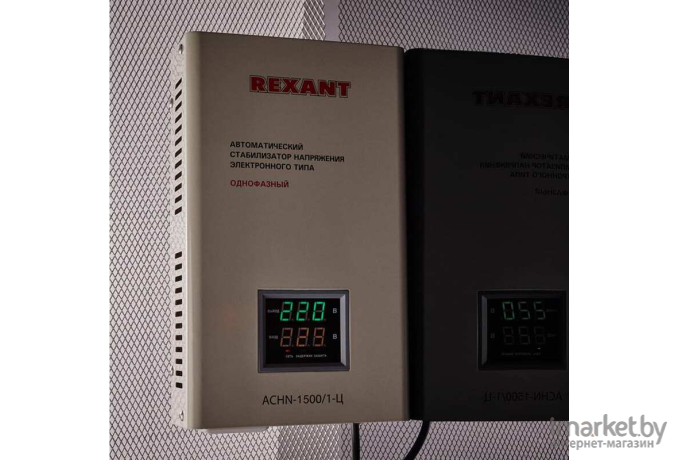 Стабилизатор напряжения Rexant 11-5016