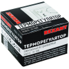 Терморегулятор Rexant 51-0563