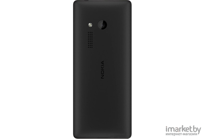 Мобильный телефон Nokia 150 DS Black [16GMNB01A16]