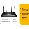 Беспроводной маршрутизатор TP-Link Archer AX50