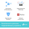 Беспроводной маршрутизатор TP-Link Archer AX73