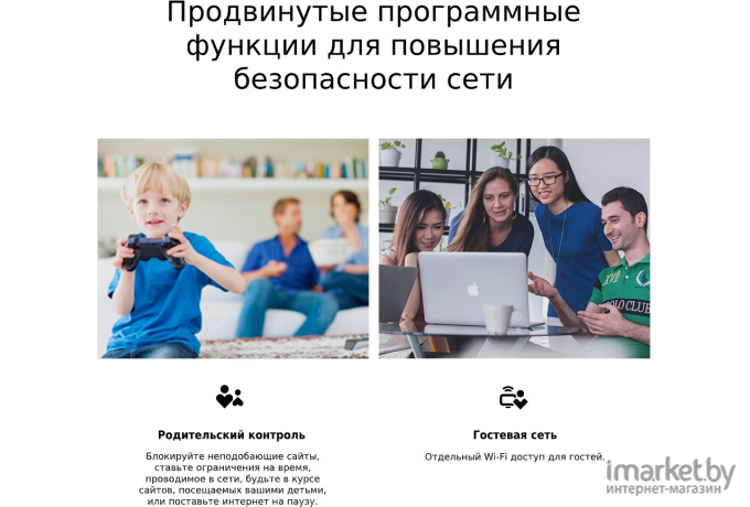 Беспроводной маршрутизатор TP-Link TL-MR100