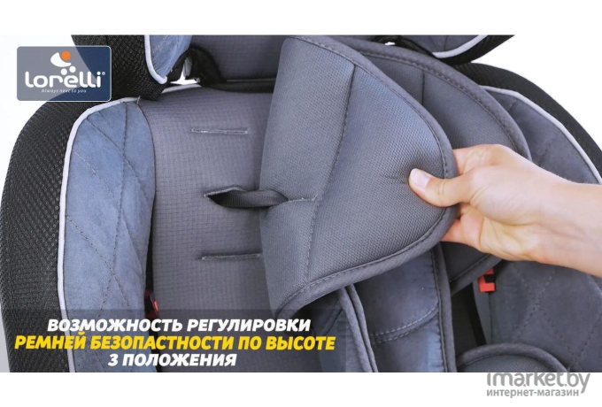 Автокресло Lorelli Navigator Black Crowns [10070902105]